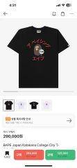 Marty Supreme × golf wang Tシャツ M - メルカリ