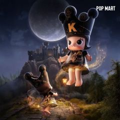 リトルショップオブホラーズ オードリーⅡ マーミット ソフビ スカル