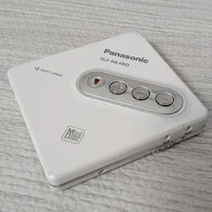 Panasonic パナソニック SJ-MJ80 MDプレイヤー ホワイトのサムネイル