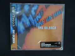 帯付き］ONE OK ROCK 残響リファレンス 初回限定盤 アルバム CD - メルカリ