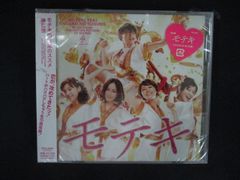 ○018569 レンタルUP☆DVD ほんとにあった！呪いのビデオ 77 02967