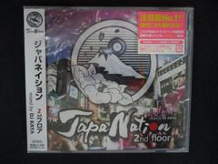 ys0296 レンタルUP・DVD 怪談レストラン 全6巻 ※ケース無 - メルカリ