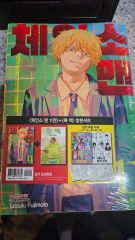 チェンソーマン1巻〜14巻 ルックバック 藤本タツキ短編集17-21 22-26