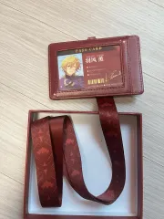 中国あんスタ 羽風 薫 学生証