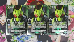 バトルスピリッツ　仮面ライダーゼロワン　シークレット　3枚セット【店舗併売】