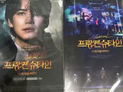 真夜中乙女戦争 Blu-ray 豪華版 3枚組 - メルカリ