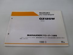 激安超高品質 SR500.マフラーサイレンサー2J2純正中古 【公式通販】