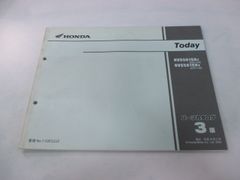 専用出品 カワサキ（Kawasaki） ZX-10R イモビライザー 21181-000 純正 中古