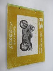 専用出品 Amazon | ZX-10R イモビライザー 21181-000 カワサキ 純正 中古 バイク