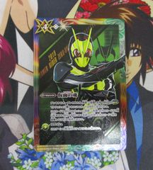 バトルスピリッツ 仮面ライダーゼロワン シークレット 1枚 m - メルカリ