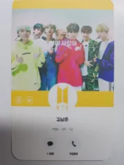 bts_アールエム(RM・ナムジュン)