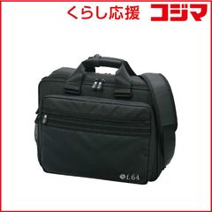 JR西日本 乗務員カバン サブバッグ - メルカリ