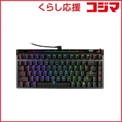 2026年最新】ASUS ROG Falchion Ace hfxの人気アイテム - メルカリ