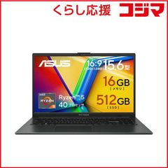 美品 ASUS Vivobook Pro 16 ノートPC RTX4060 - メルカリ