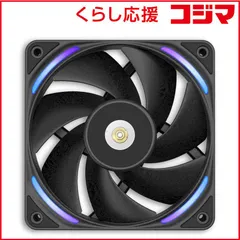 2026年最新】NZXT F420 RGB Core Fan White 3ファン搭載 420mm の人気