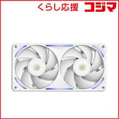 新品 非売品 NZXT H1 V2 CPUクーラー 簡易水冷 140mm 取外品 - メルカリ