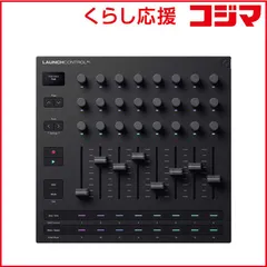 2026年最新】Novation Launch Control XL 3 MIDIコントローラーの人気