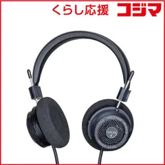 【 新品 未開封 】 GRADO　ヘッドホン [φ3.5mm ミニプラグ]　SR125x 未使用 送料無料のサムネイル