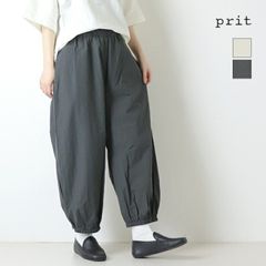 nest Robe Upcycle Lino 天竺タックヘムパンツ - メルカリ