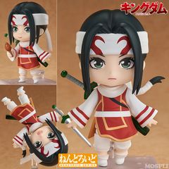 ねんどろいど メタナイト 星のカービィ 2次受注品 グッドスマイル