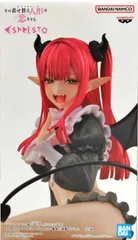 その着せ替え人形は恋をする ESPRESTO 喜多川海夢 リズver. 6月 その着せ替え人形は恋をする ESPRESTO 喜多川海夢 リズver.～ 17CM