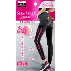 スリムウォーク(slimwalk) 美脚&美尻レギンスML ボディケアサポーター (002998640)、選択