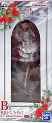 一番くじ【推しの子】夢の花束 B賞 有馬かな フィギュア Gracemaster Amazon.co.jp: 一番くじ 【推しの子】～夢の花束～ B賞 有馬かな