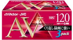 VICTOR 비디오 테이프 K 시리즈 3T-120AVK VHS 비디오 테이프