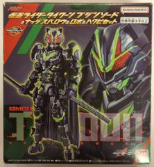 新品・未開封】リボルブチェンジフィギュア 仮面ライダータイクーン