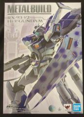 訳あり METAL BUILD RX-93-ν2ハイニューガンダム 逆襲のシャア - メルカリ