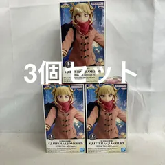 未開封 僕のヒーローアカデミア GLITTER&GLAMOURS トガヒミコ ダッフルコート フィギュア 3個セット SF5087 c101
