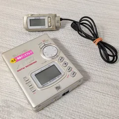 2026年最新】aiwa mdプレーヤーの人気アイテム - メルカリ