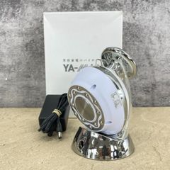 ヤーマン キャビスパRFコア エクストラ EMS ボディケア HRF- 18 - メルカリ