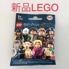 정규품 신품 미개봉 LEGO 레고 미니 피겨 해리 포터 & 판타스틱 비스트 시리즈 71022 랜덤 팩 NF-164-4 * 1000 엔 뽀키리! 미니 피그 372