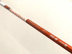 美品】Tour AD DI-85S Ping 3U/4U - メルカリ