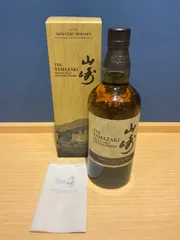 サントリー シングルモルトウイスキー 山崎 LIMITED EDITION 2021 ギフトカートン付 [ ウイスキー 日本 700ml ]のサムネイル