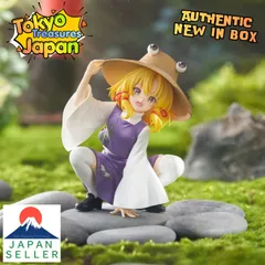 東方Project ぬーどるストッパーフィギュアー洩矢諏訪子ー