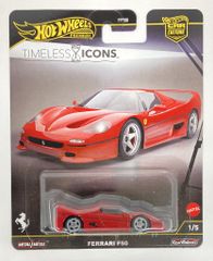 ホットウィール プレミアム　タイムレスアイコン　フェラーリ　F50 10台② ホットウィール Ferrari F50 - メルカリ