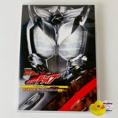 43）レンタル落ち・ 仮面ライダードライブ Vol.8 ・DVD 竹内涼真