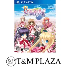 2026年最新】Rewrite Harvest festa! 初回限定版の人気アイテム - メルカリ