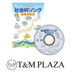みえる生命誕生: 受胎・妊娠・出産 池ノ上 克; 前原 澄子 - メルカリ