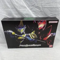 【中古】未開)CSM ロックシード ユグドラシルセット[91]