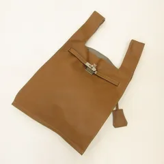 【姫路東店】 中古 beautiful people | ビューティフルピープル ハンドバッグ レザーマーケットバッグ 1445611952 ブラウン 【121】のサムネイル