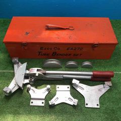 未使用品(店頭展示品)】☆ボッシュ(BOSCH) ハンマドリル GBH2-28【岩槻