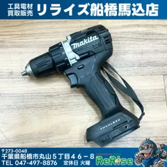 2026年最新】df484dの人気アイテム - メルカリ
