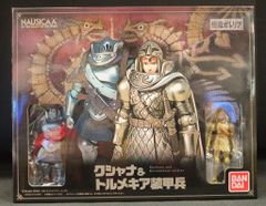 想造ガリア クシャナ＆ドールメギア 未使用品 - メルカリ