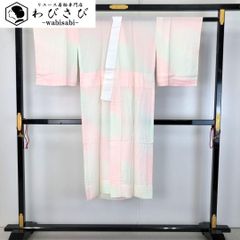 長襦袢 単衣 麻の葉 花模様 暈し 半衿付 J-353 長襦袢]京都 三浦清商店 麻の葉柄(全2色) 正絹 (商品番号:15295) | 帯