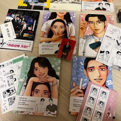 夢中さ、きみに。 女の園の星 カラオケ行こ! ファミレス行こ。全巻初版
