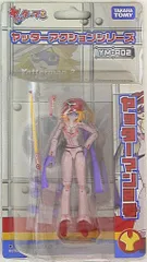 タカラトミー ヤッターマンアクションフィギュア 「ヤッターマン2号」　