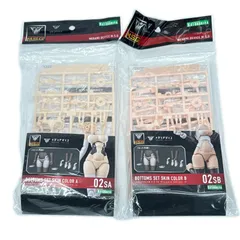 未使用 KOTOBUKIYA 2点 まとめ売り メガミデバイス M.S.G 02 ボトムスセット スキンカラーA/B プラモデル